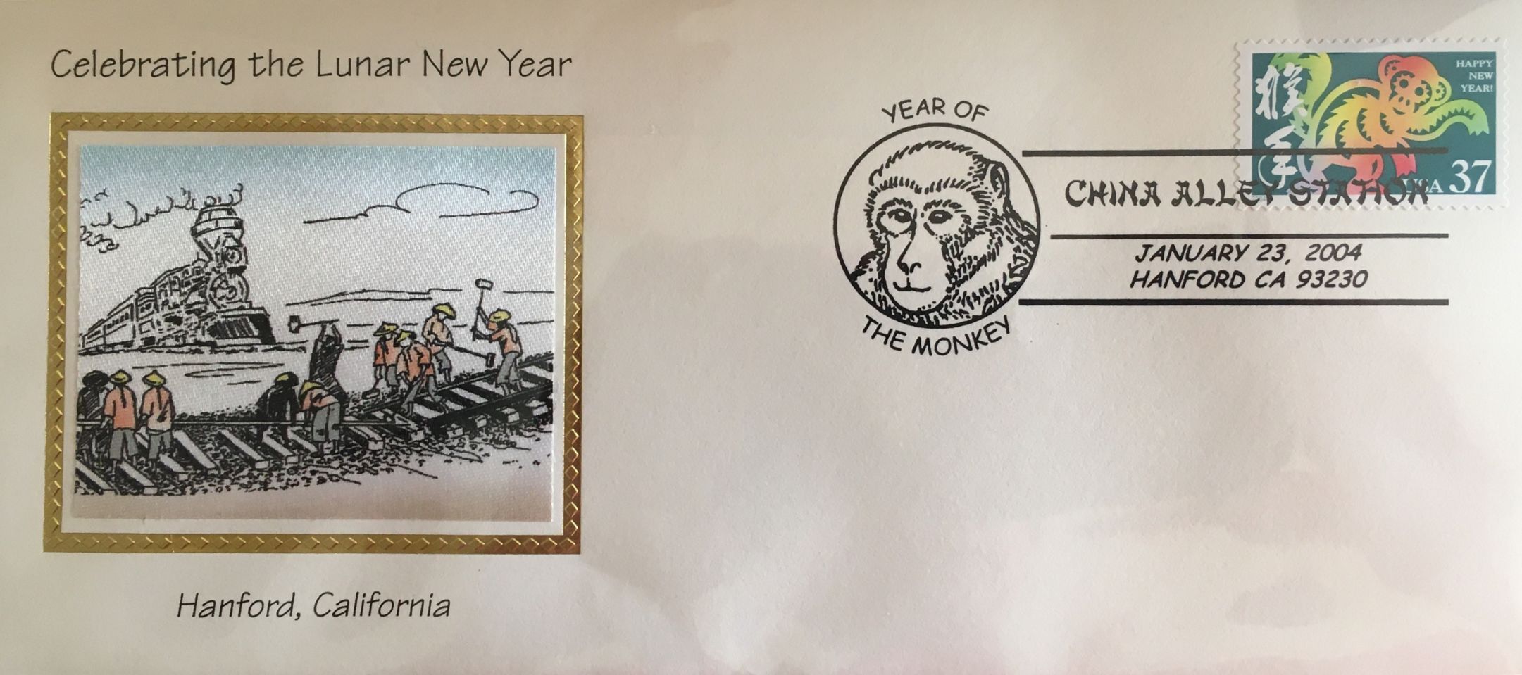 year of the monkey stamp crop long.JPG